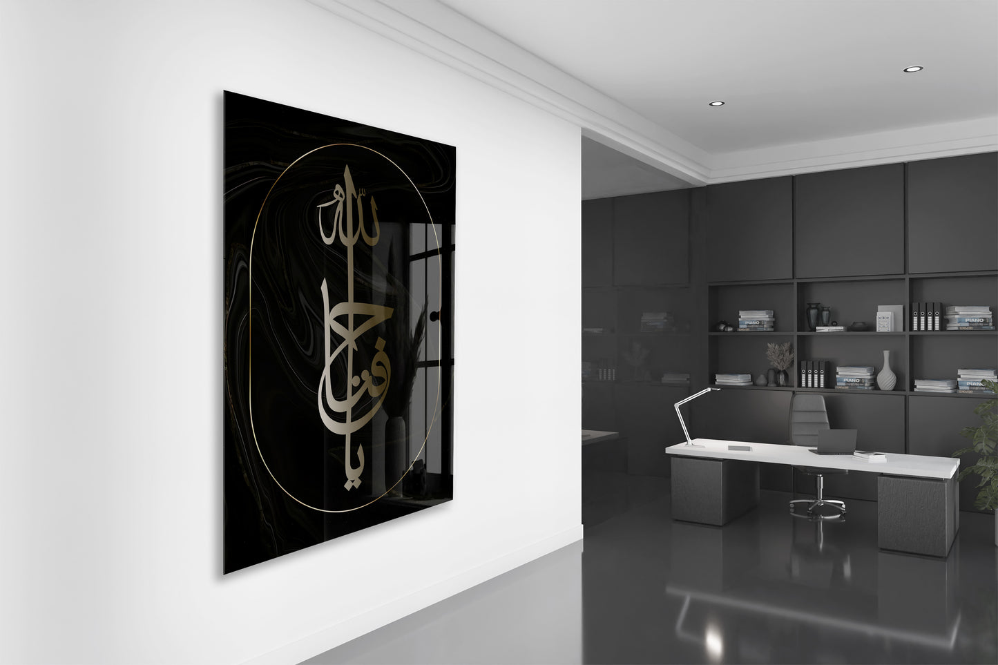 Ya Fettah Yazılı Cam Tablo- PeonyDini038