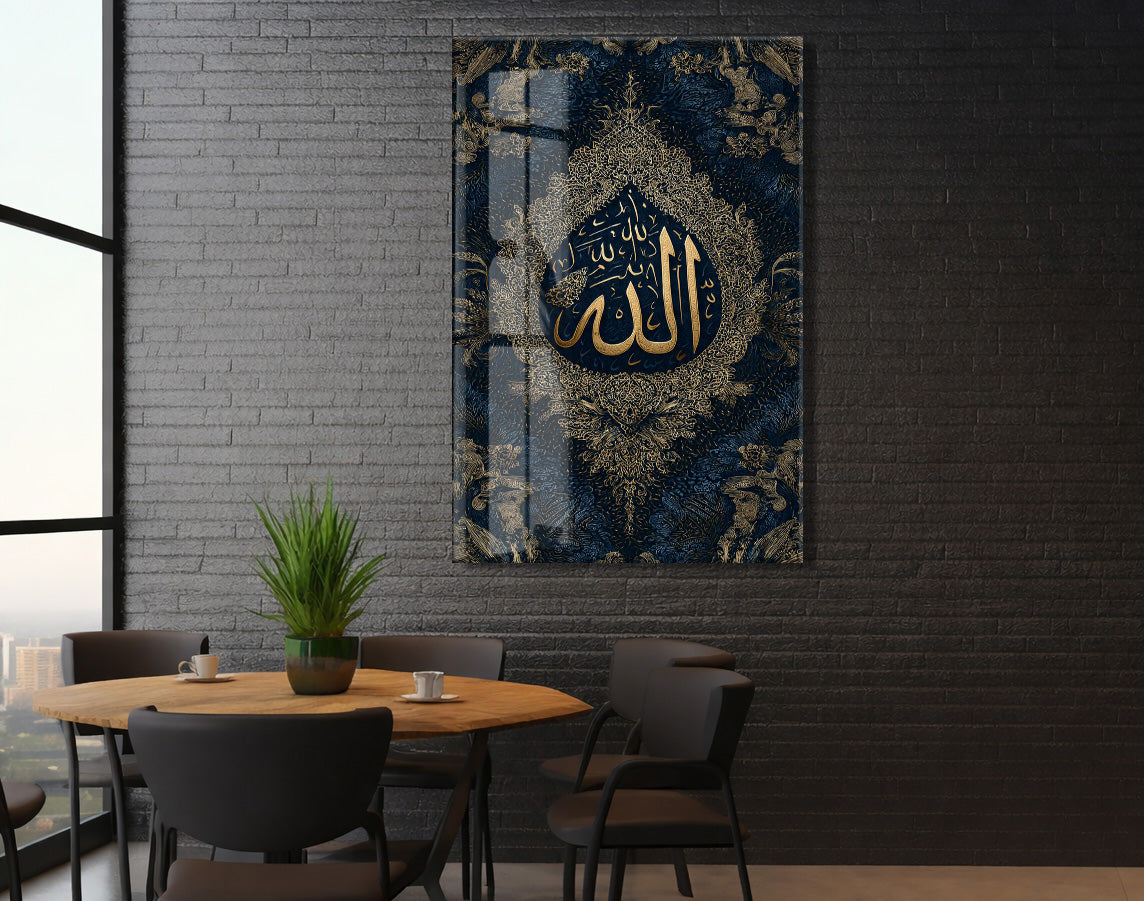 Allah Lafzı Hat Yazılı Cam Tablo | Tezhipli İslami Duvar Dekoru - PeonyDini114