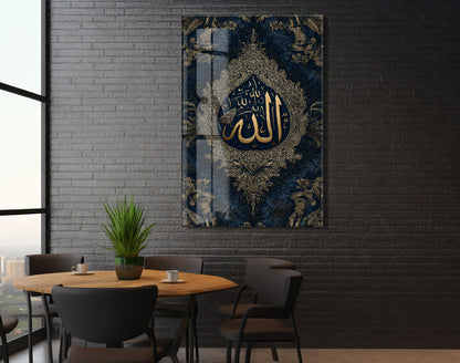 Allah Lafzı Hat Yazılı Cam Tablo | Tezhipli İslami Duvar Dekoru - PeonyDini114