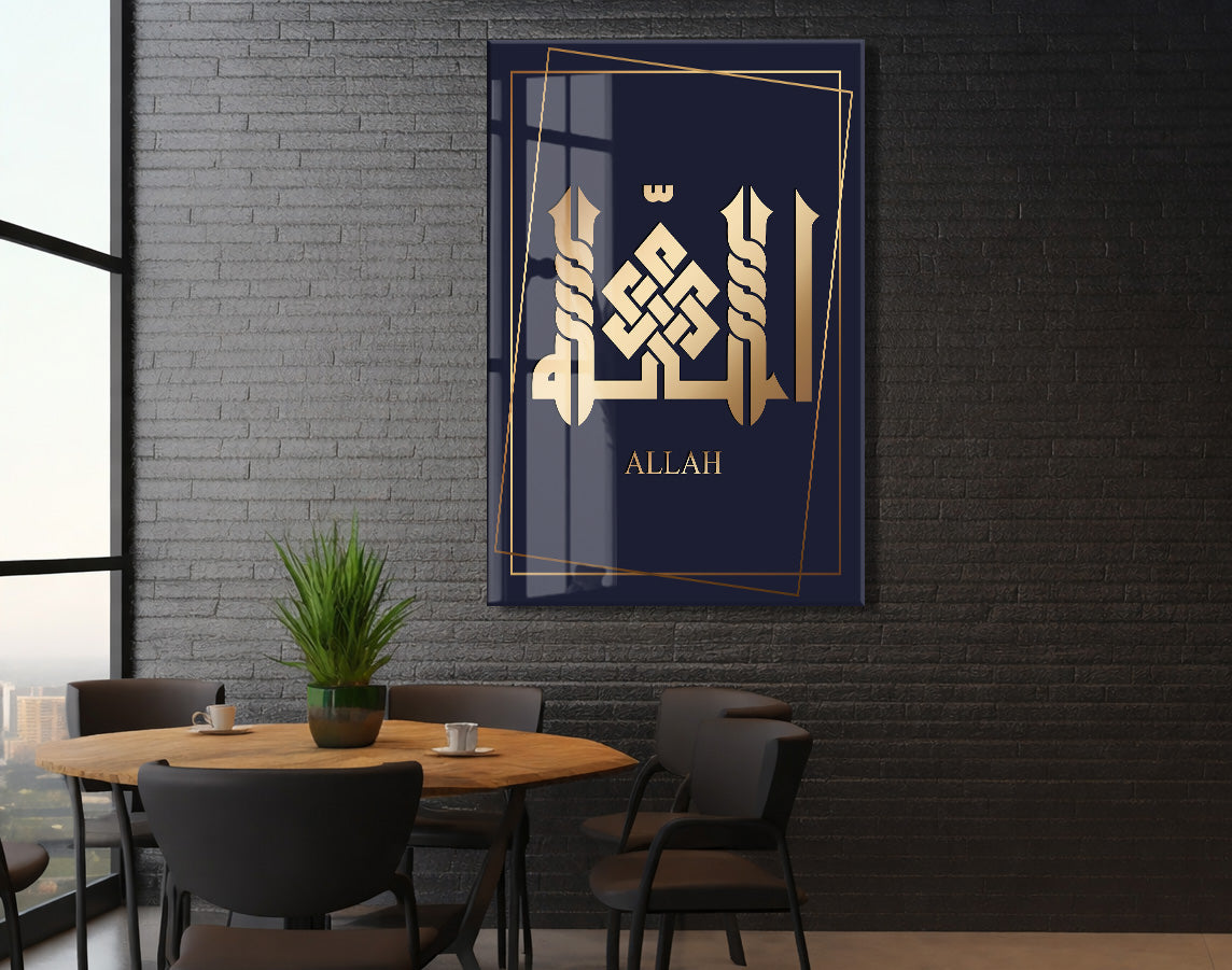 Allah Lafzı Cam Tablo – Altın Hat Detaylı Modern İslami Duvar Sanatı - PeonyDini097