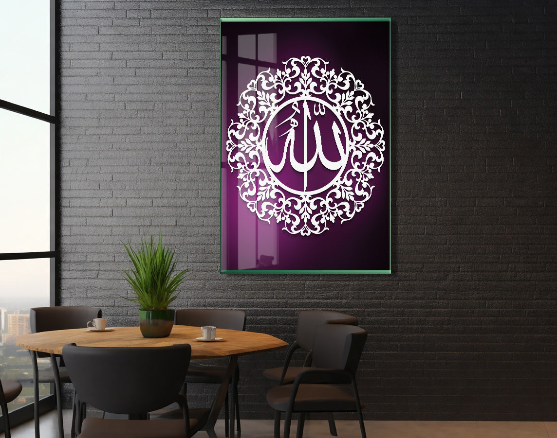 Allah Yazılı İslami Cam Tablo- PeonyDini024
