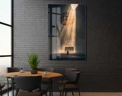 Hz. Ali Velayeti | Manevî Yol ve Işık Cam Tablo - PeonyDini119