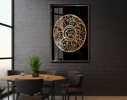 Yasin Suresi Yazılı Cam Tablo- PeonyDini011