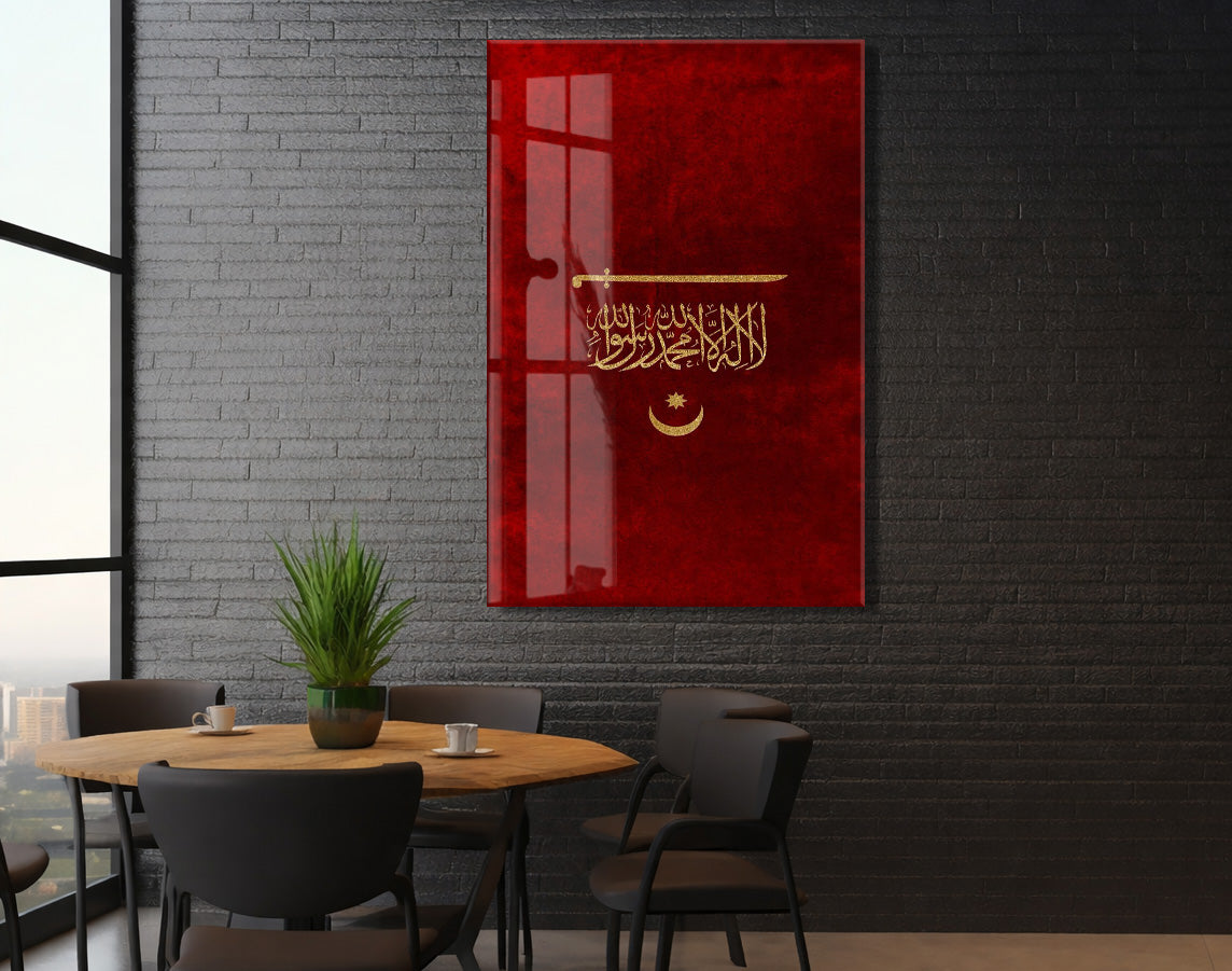 Kelime-i Tevhid ve Osmanlı Kılıcı Cam Tablo – Kırmızı Zemin İslami ve Tarihi Duvar Dekoru - PeonyOsm004