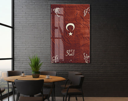 El-Gazi Yazılı Osmanlı Sancağı – Hilal ve Yıldız Temalı Cam Tablo - PeonyOsm011