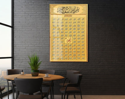 Besmele-i Şerif ve Esmaül Hüsna Cam Tablo | Allah’ın 99 İsmi İslami Cam Duvar Tablosu - PeonyDini130