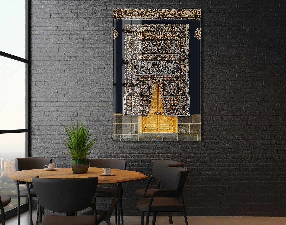 Kabe Kapısı Hat Sanatı Cam Tablo – Altın Detaylı İslami Duvar Dekoru Tasarımı - PeonyDini156