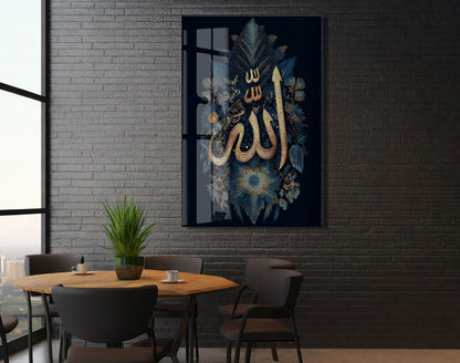 Modern ve Klasik Harman Allah Tablosu – Altın Detaylı Duvar Sanat - PeonyDini208