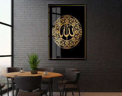 Allah Yazılı İslami Cam Tablo- PeonyDini019