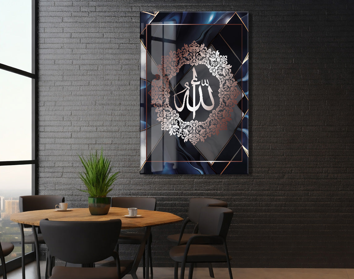 Allah Yazılı İslami Cam Tablo- PeonyDini051