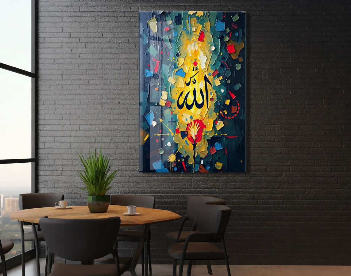 Sanatsal Allah Yazısı – Modern Tasarım Duvar Dekoru - PeonyDini172