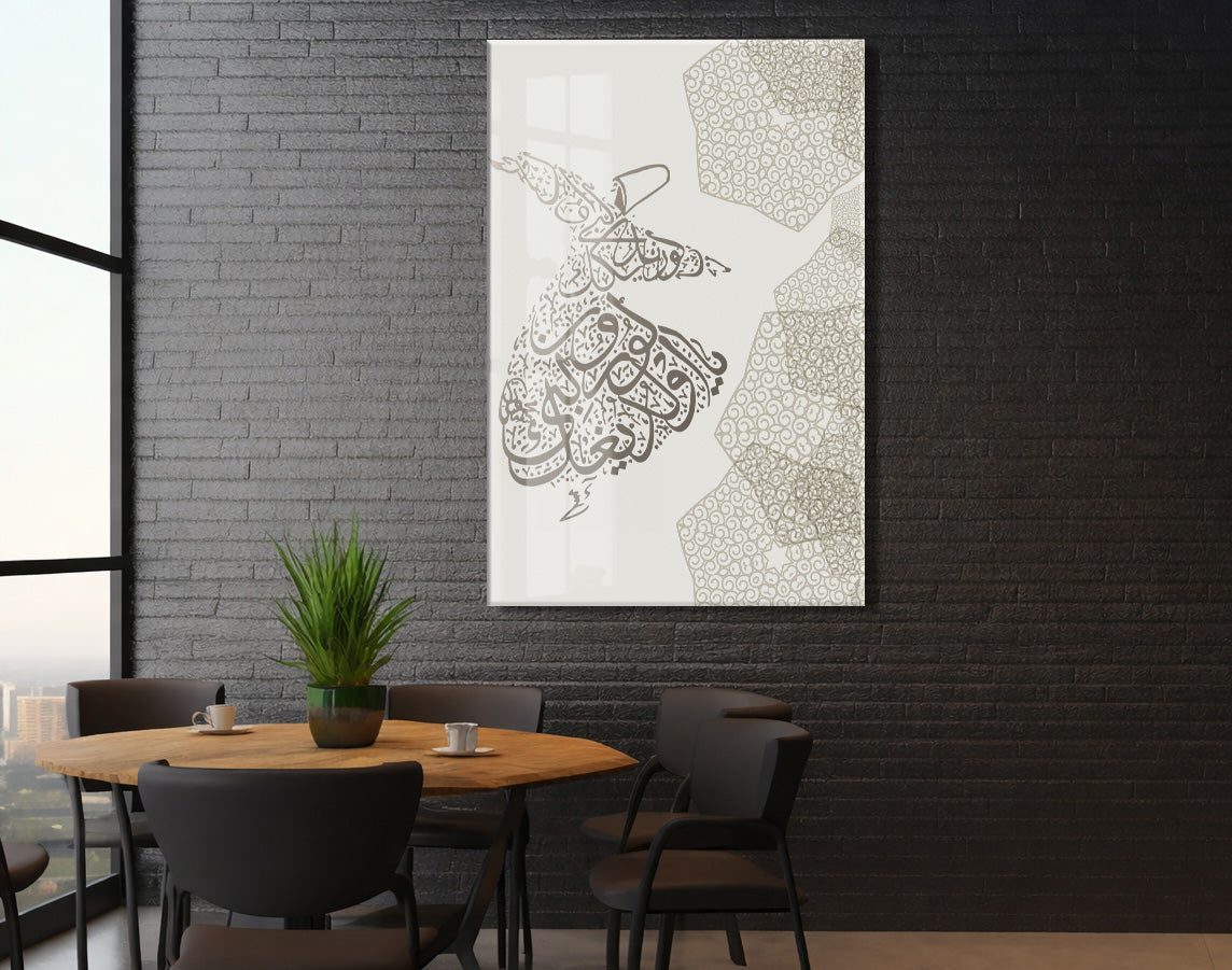 Semazen İslami Cam Tablo - PeonyDini041