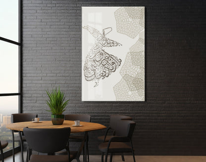 Semazen İslami Cam Tablo - PeonyDini041