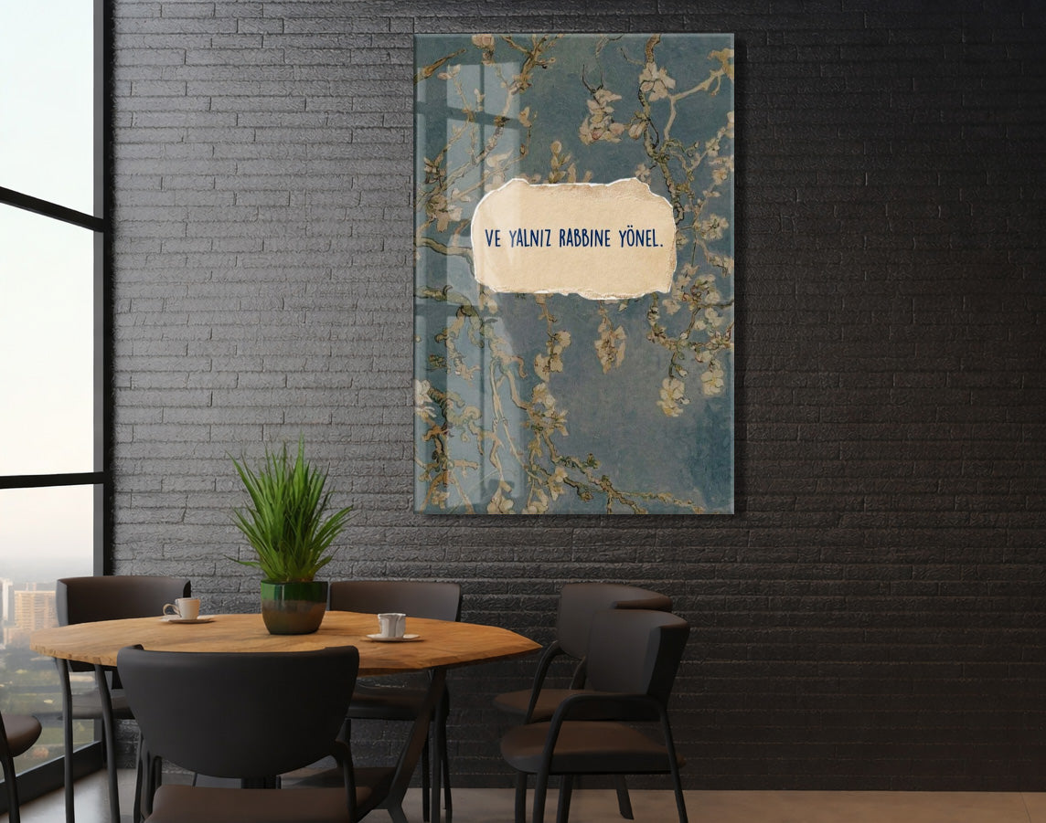 Ve Yalnız Rabbine Yönel Yazılı Cam Tablo - PeonyDini155