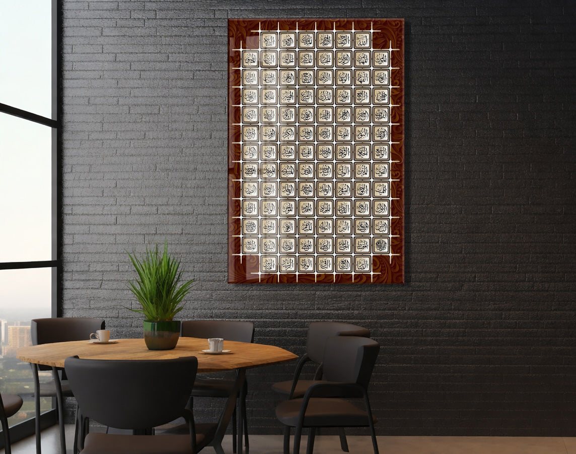 Esmaül Hüsna Cam Tablo | 99 İsimli İslami Hat Sanatı, Klasik Desenli Premium UV Baskı Temperli Cam Duvar Dekoru - PeonyDini0101