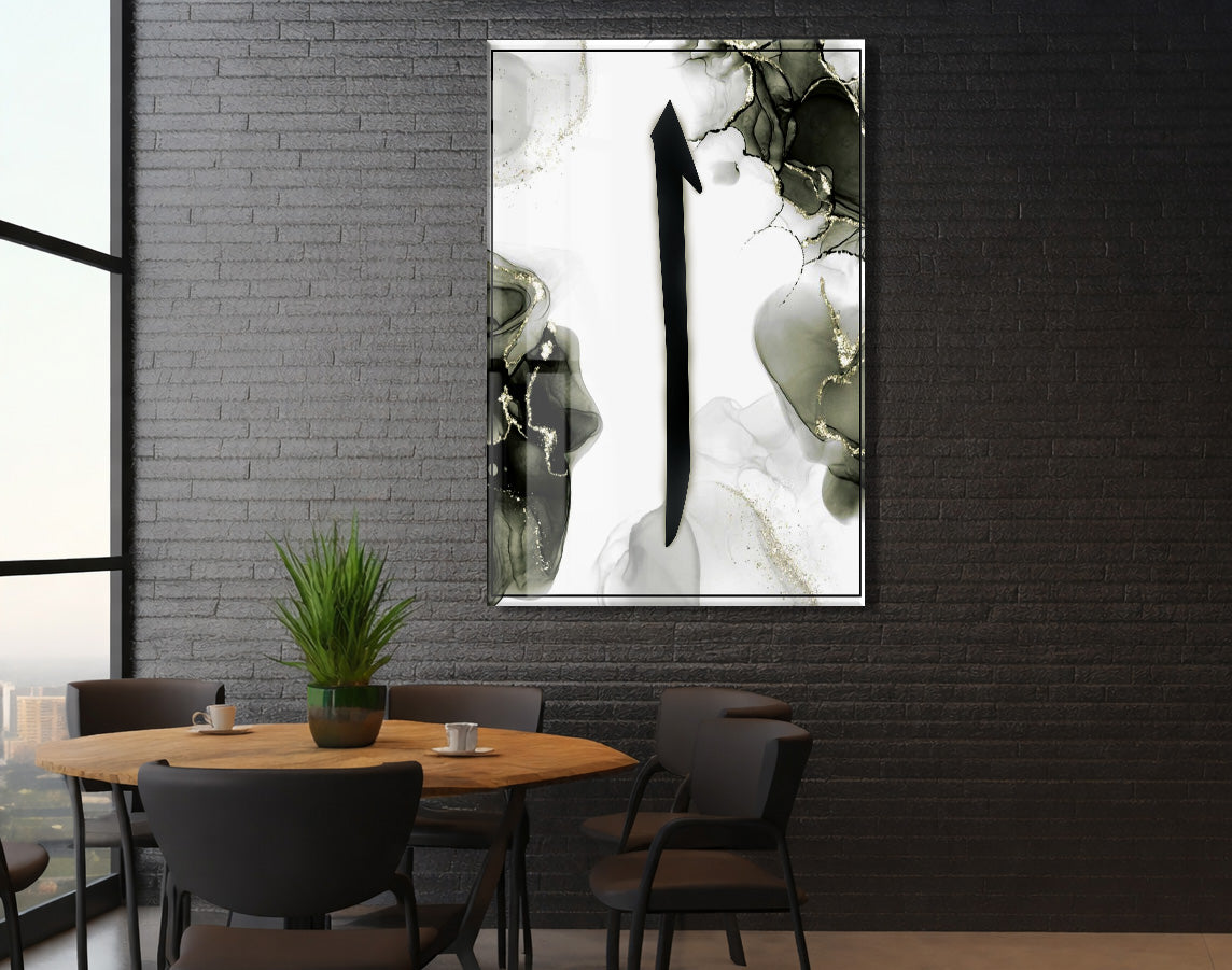 Elif Yazılı Cam Tablo- PeonyDini008