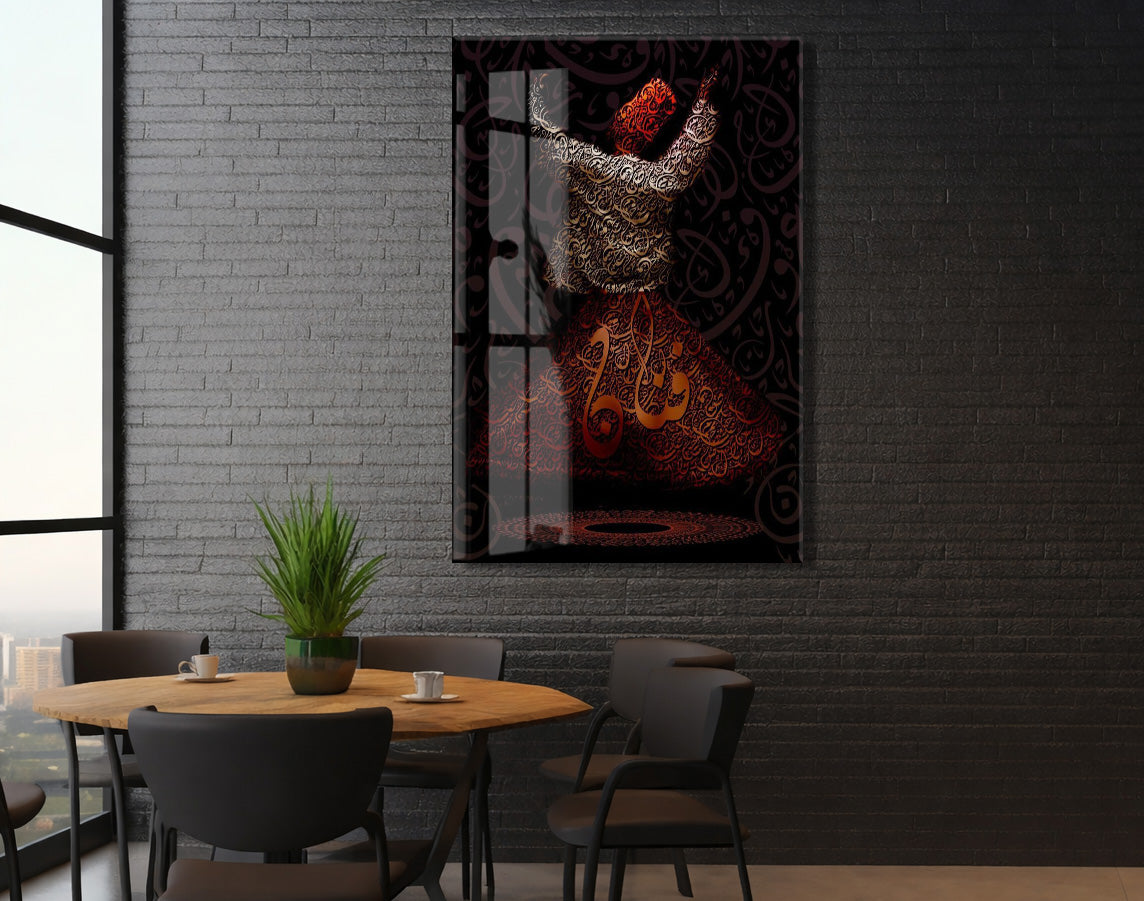 Allah Lafzı ile Sema Eden Mevlevi Derviş Cam Tablo | Tasavvuf Sanatı, İlahi Aşk ve Zikir Temalı İslami Hat Duvar Dekoru - PeonyDini0105