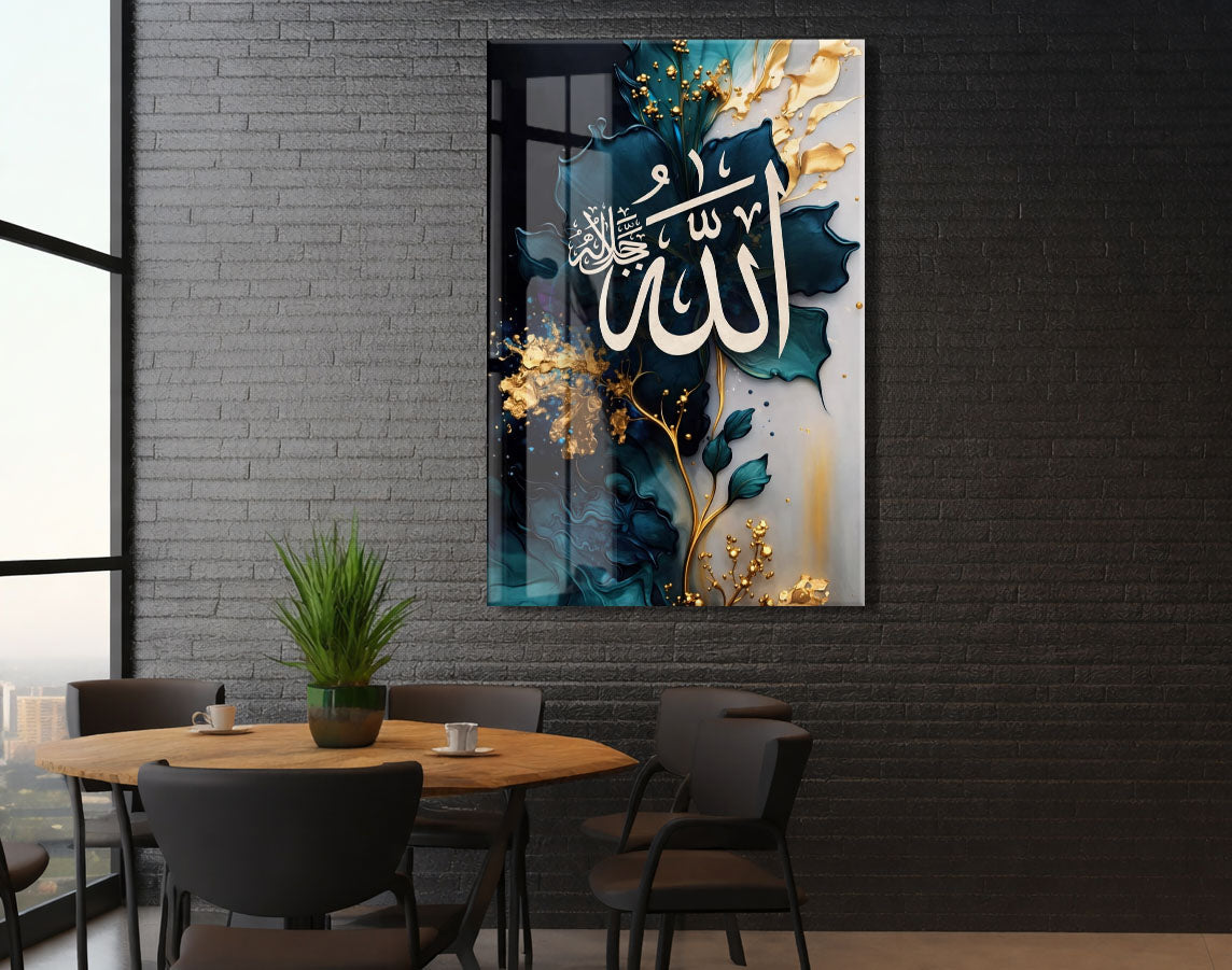 İslami Çiçek Motifli Tablo – Premium Dekoratif Cam- PeonyDini159
