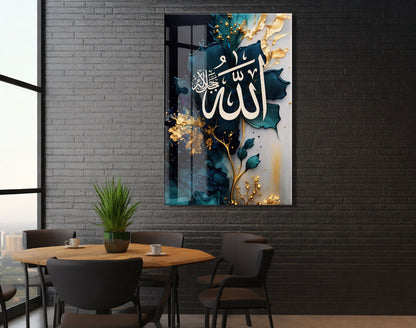 İslami Çiçek Motifli Tablo – Premium Dekoratif Cam- PeonyDini159