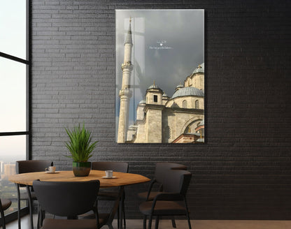 Her Hal Geçicidir Sabret Yazılı Cami Cam Tablo - PeonyDini153