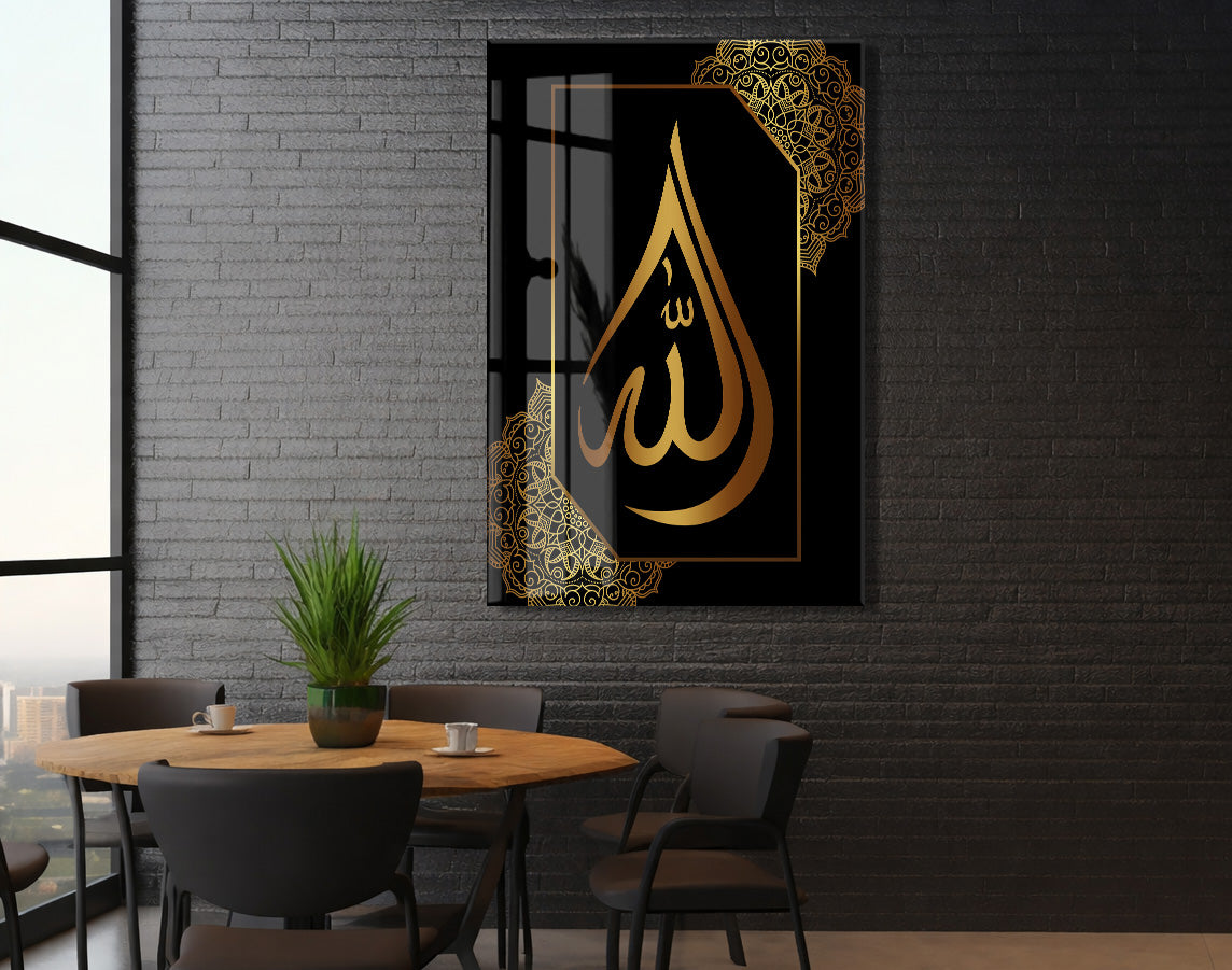Allah Yazılı İslami Cam Tablo - PeonyDini071