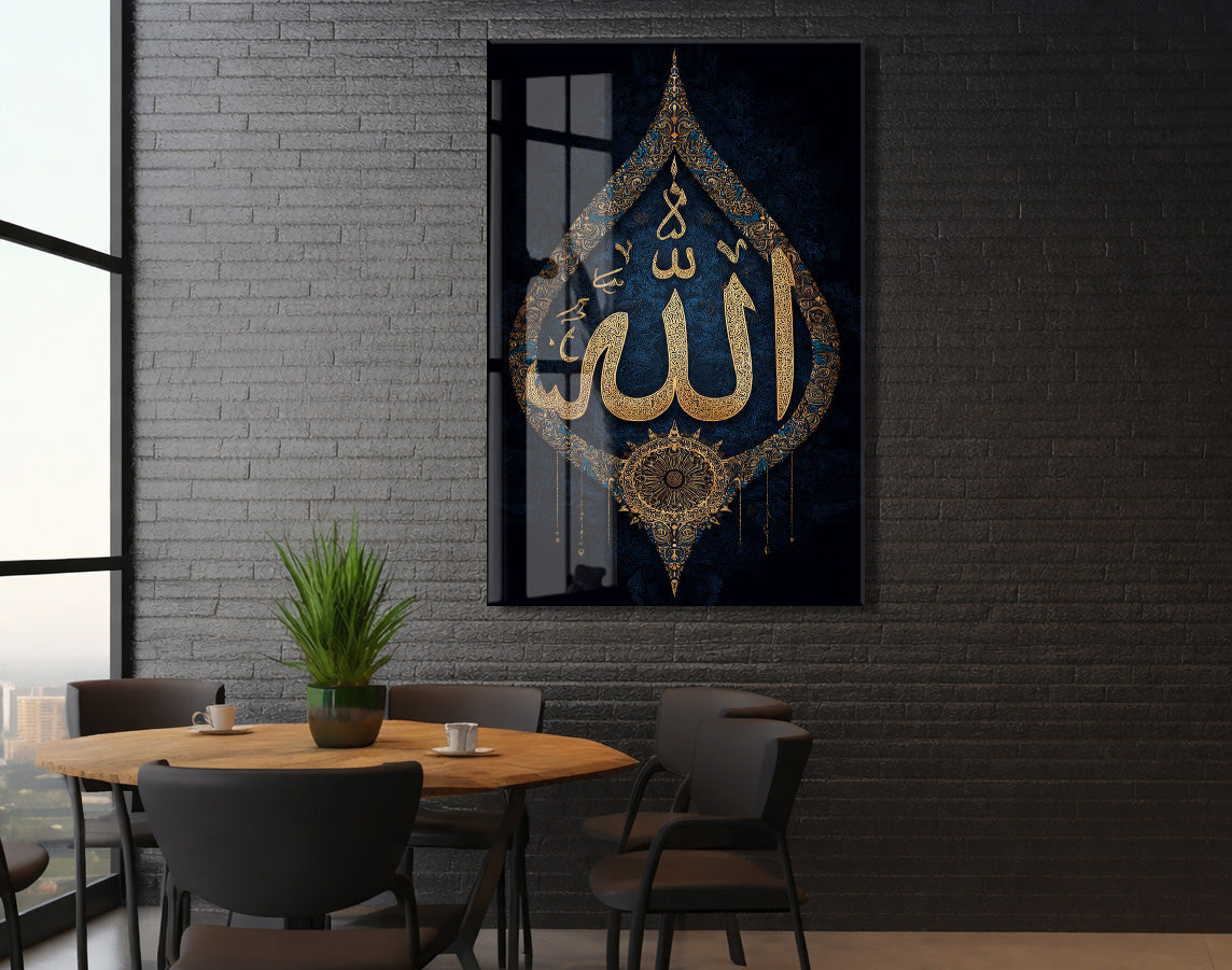 Allah Lafzı Cam Tablo – Altın Hat Sanatlı Lacivert Zemin İslami Duvar Tablosu - PeonyDini133