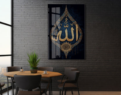 Allah Lafzı Cam Tablo – Altın Hat Sanatlı Lacivert Zemin İslami Duvar Tablosu - PeonyDini133