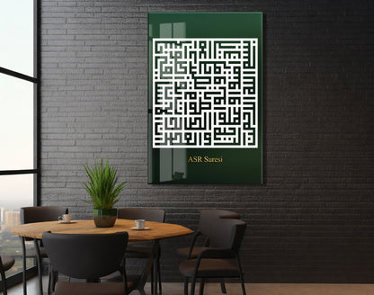 Asr Suresi | Kare Kufi Hat Cam Duvar Tablosu - PeonyDini079