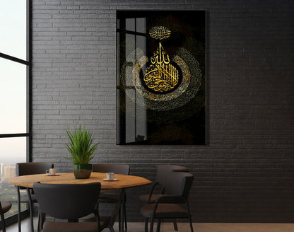 Tevhid Hat Sanatlı Cam Tablo – Altın Detaylı İslami Cam Duvar Süsü - PeonyDini132