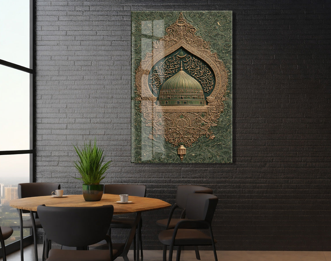 Yeşil Kubbe Cam Tablo | Medine Mescid-i Nebevi Temalı İslami Hat Sanatı, Altın Detaylı Premium UV Baskı Temperli Cam Duvar Dekoru - PeonyDini0102