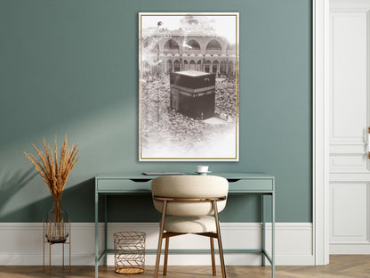 Kabe İslami Cam Tablo- PeonyDini058