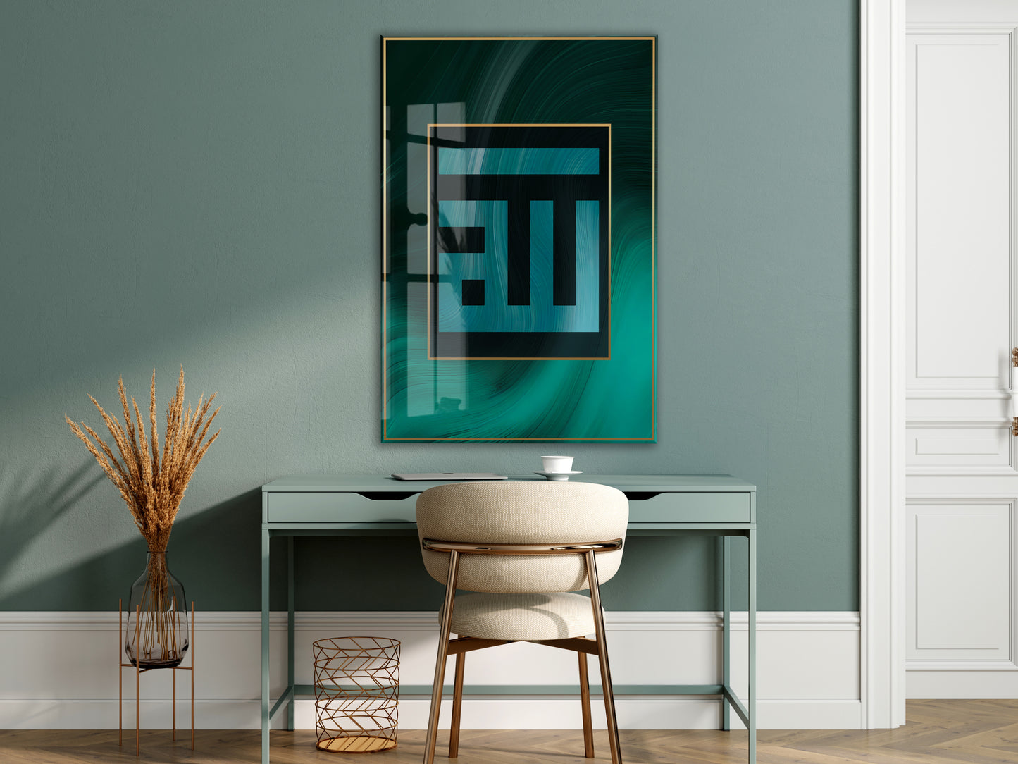 Zümrüt Yeşili Kare Kufi Allah Lafzı – Modern Cam Tablo - PeonyDini086