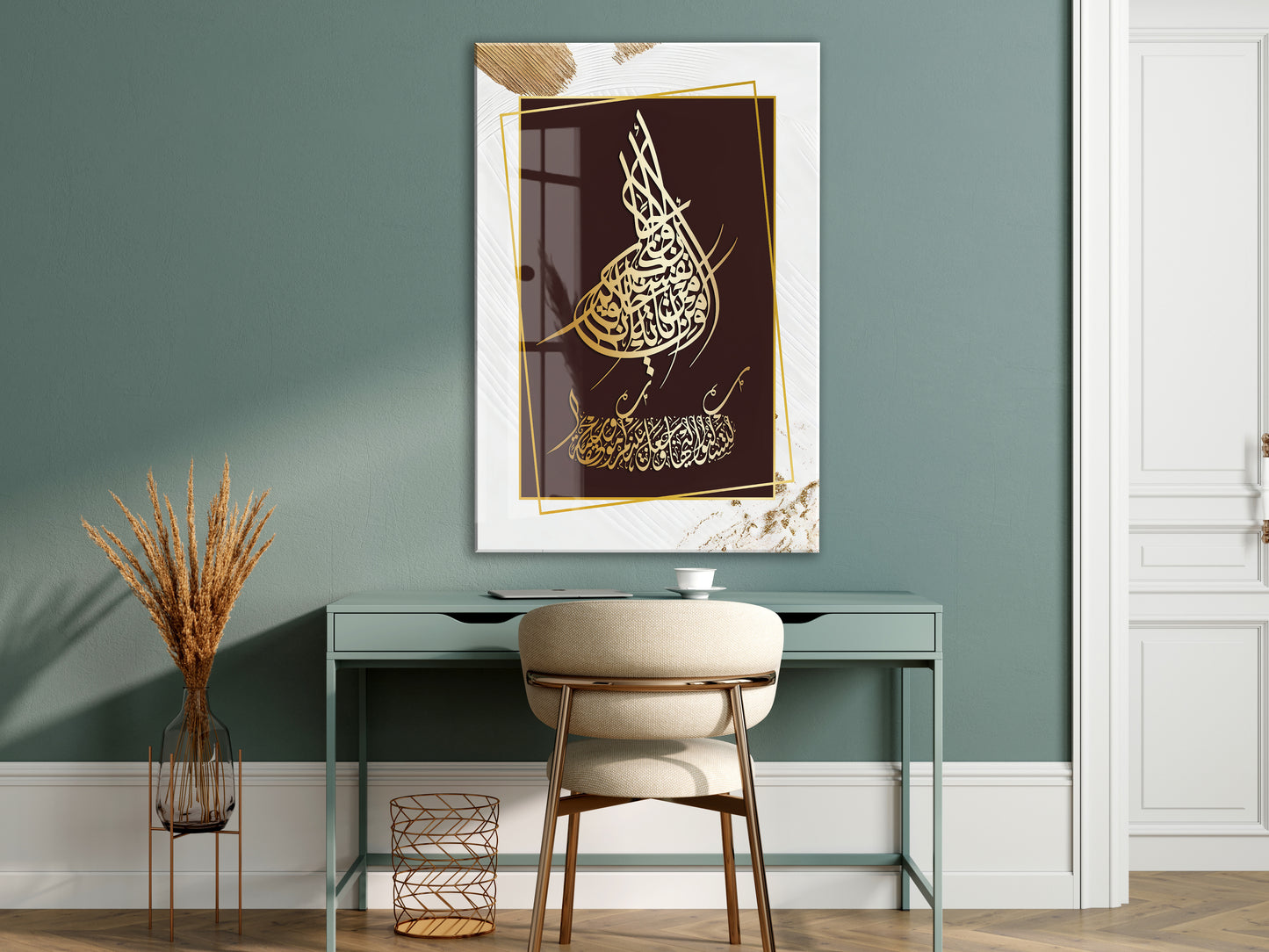 Ayetel Kürsi Hat Sanatı | Altın Detaylı Modern Cam Tablo - PeonyDini076