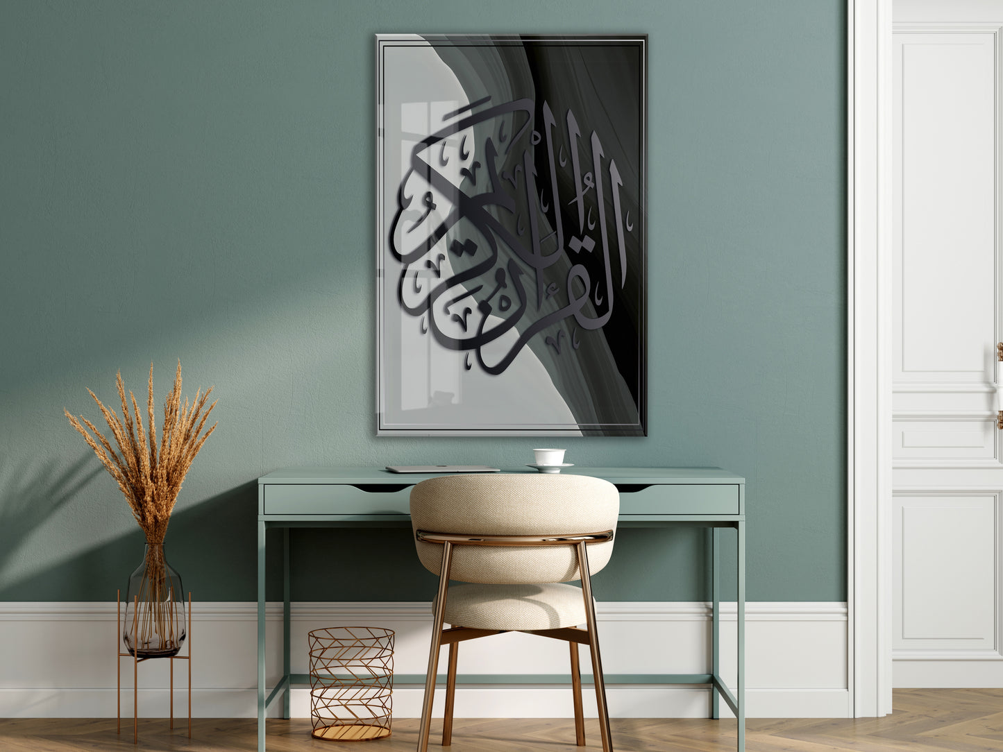 İslami Cam Tablo- PeonyDini063