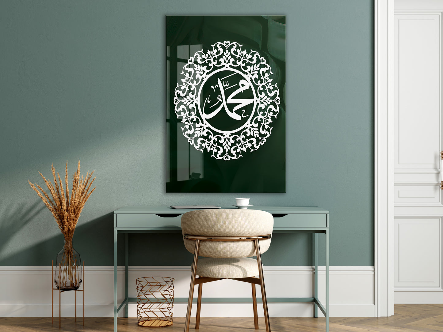 Muhammed Resulullah Yazılı İslami Cam Tablo- PeonyDini032