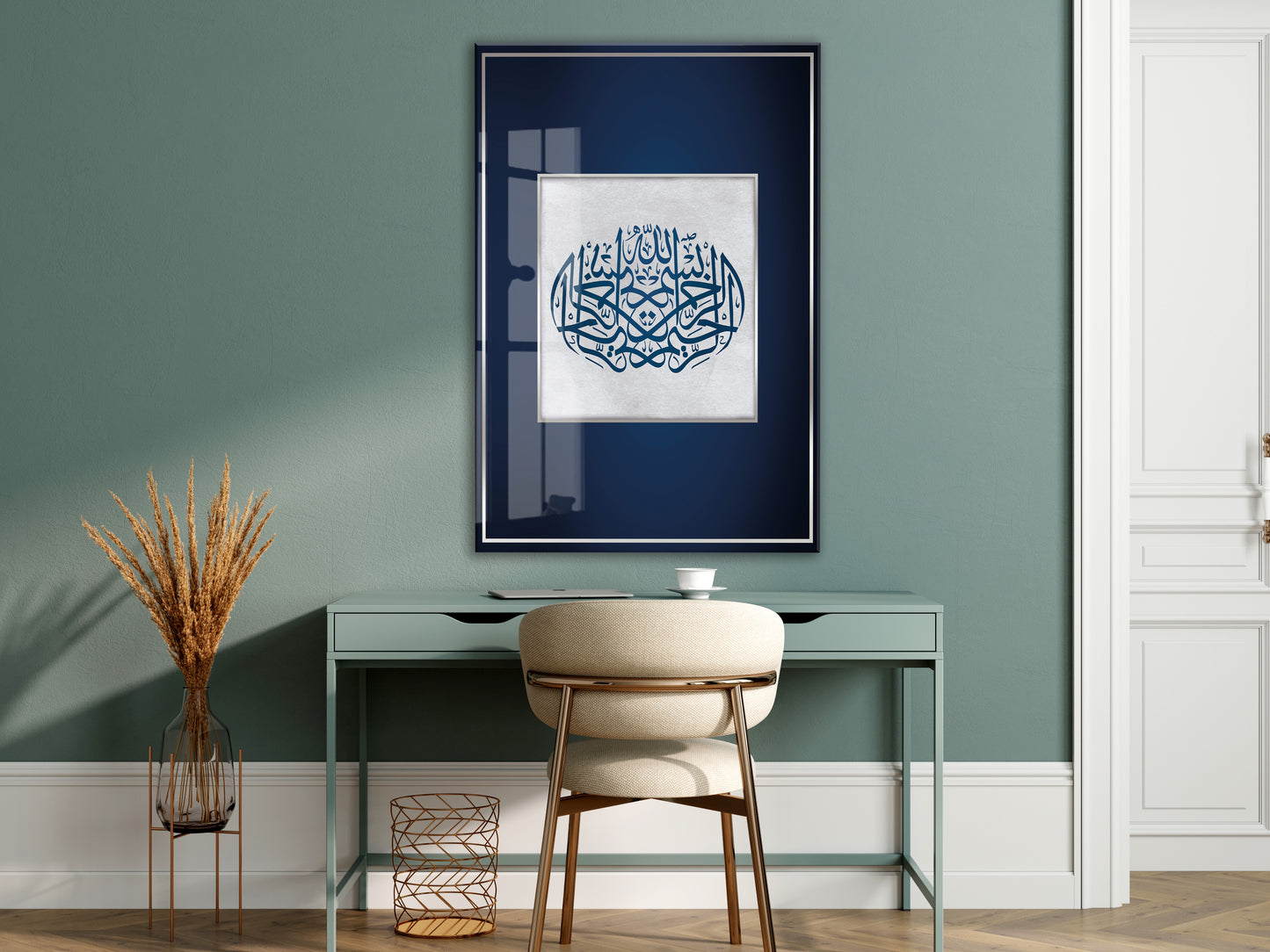 Besmele Yazılı Cam Tablo- PeonyDini005