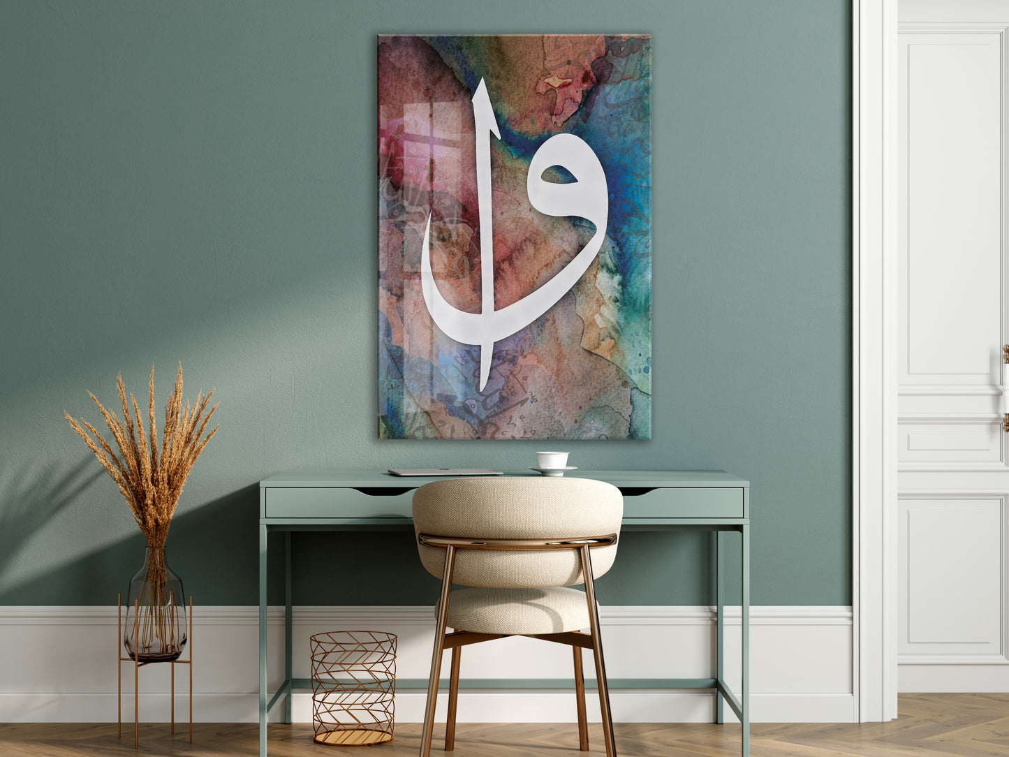 Elif&Vav Yazılı Cam Tablo- PeonyDini006