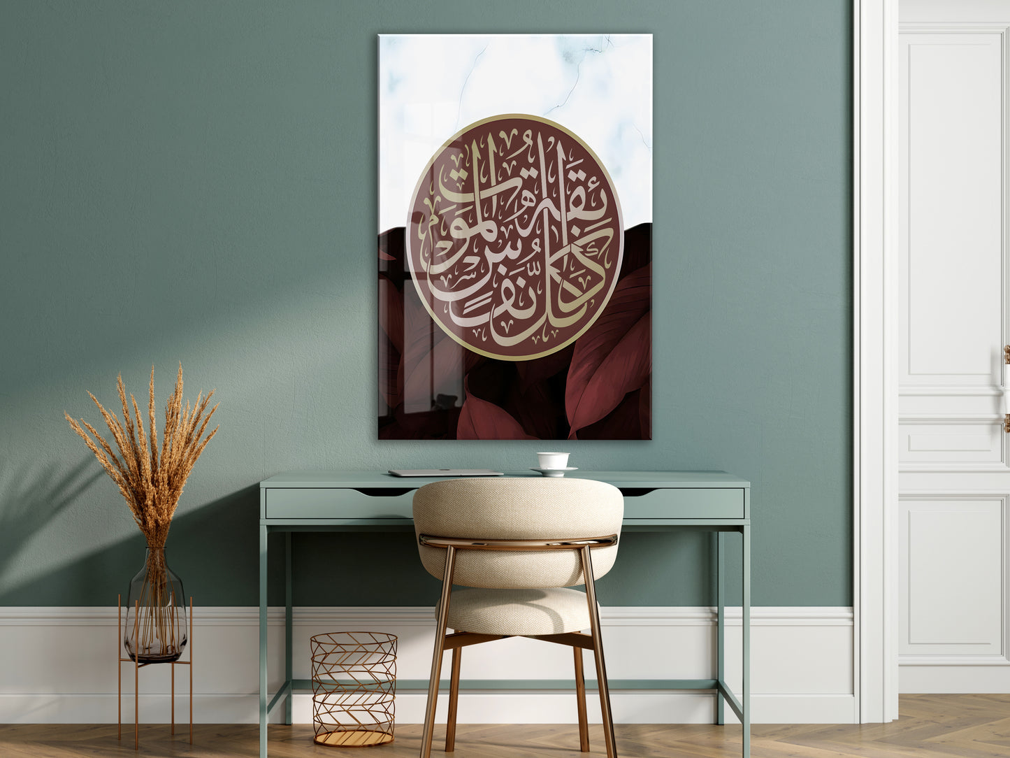 Her Canlı Bir Gün Ölümü Tadacaktır Yazılı İslami Cam Tablo- PeonyDini039