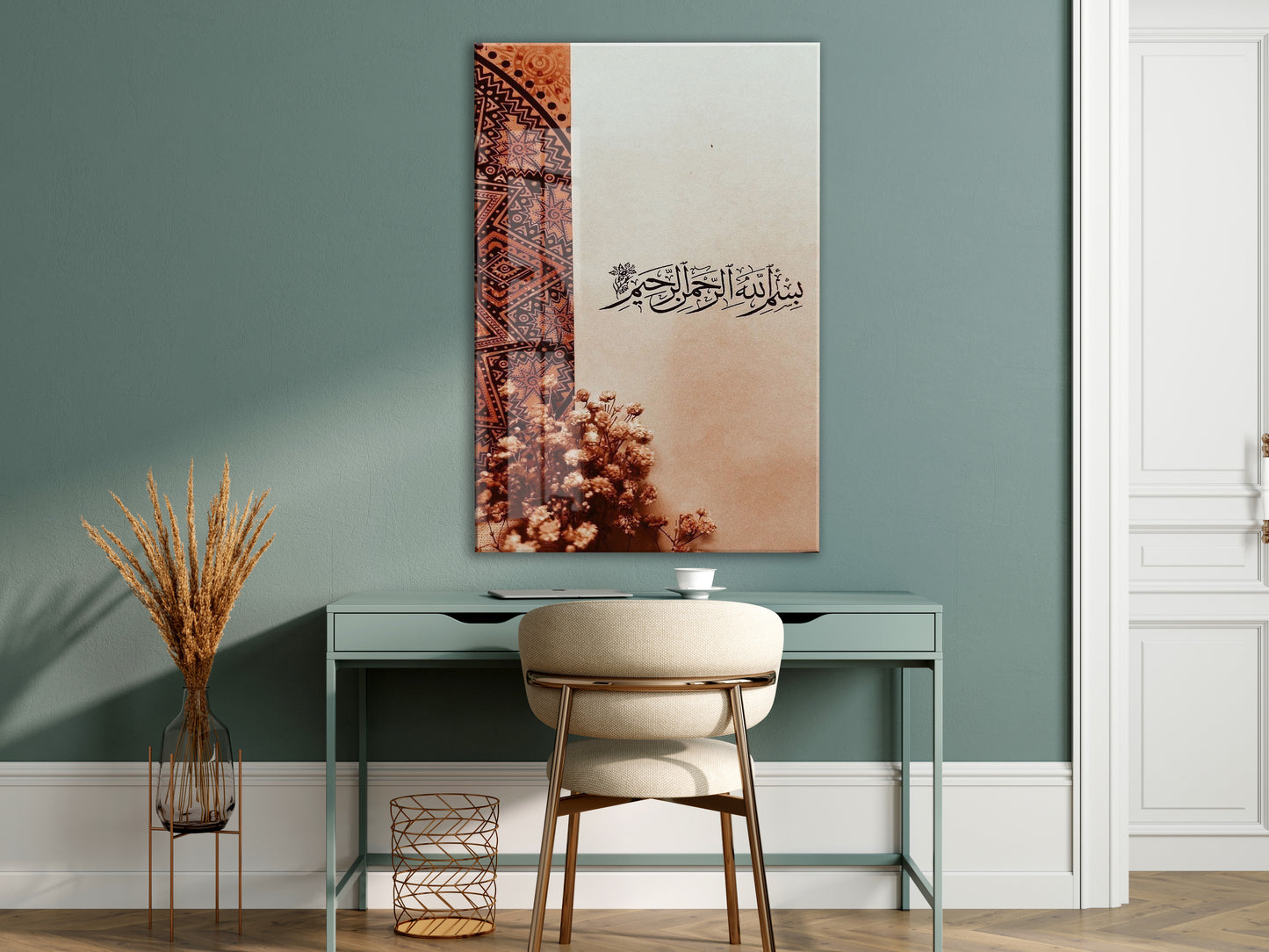 Bismillahirrahmanirrahim | Cam Tablo - PeonyDini117