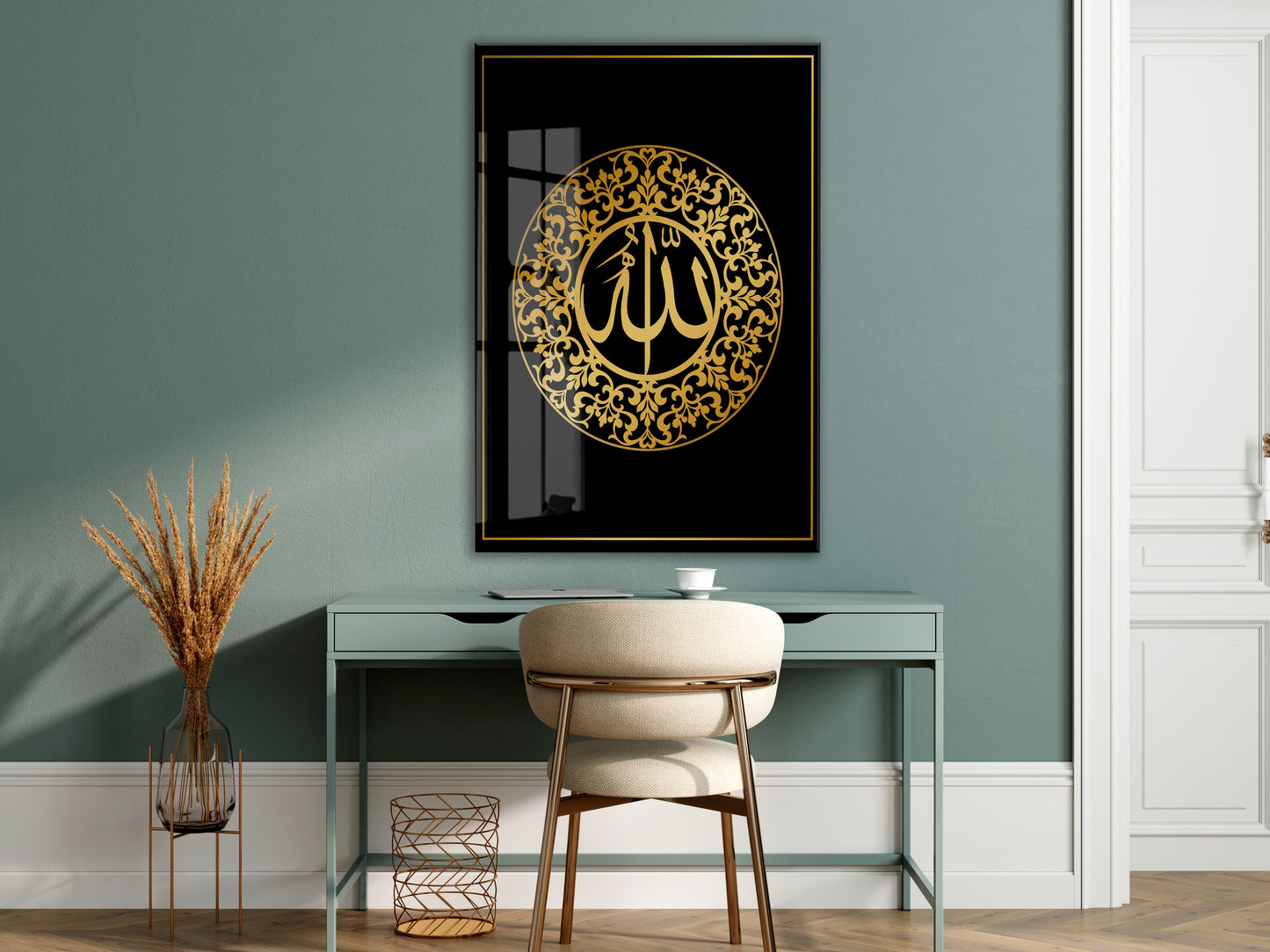 Allah Yazılı İslami Cam Tablo- PeonyDini019