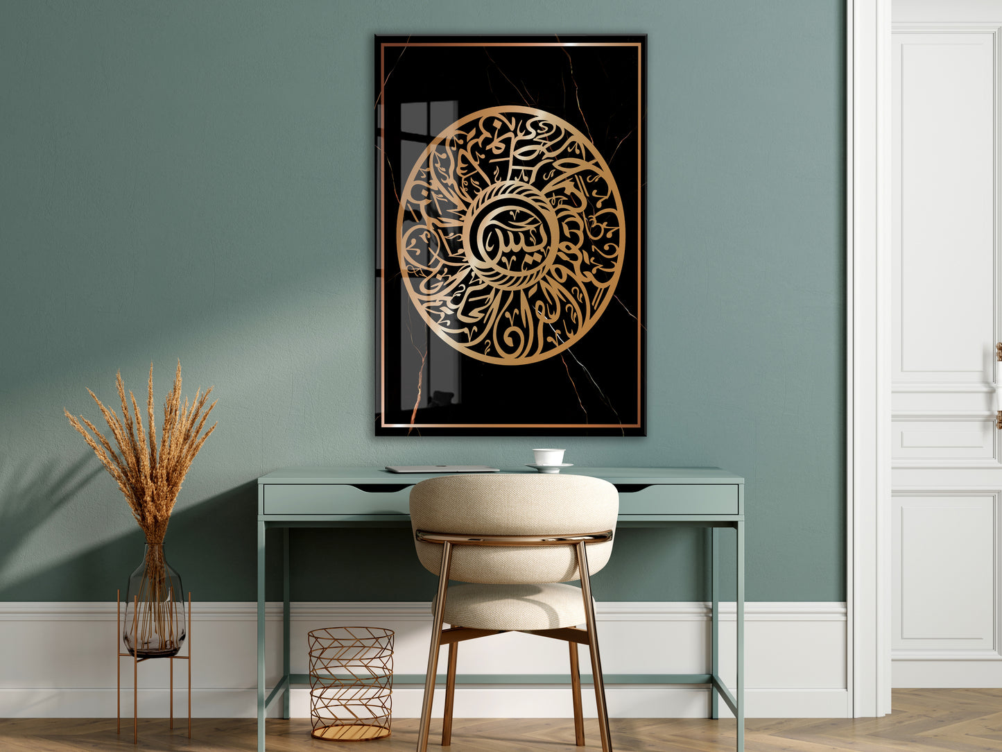 Yasin Suresi Yazılı Cam Tablo- PeonyDini011