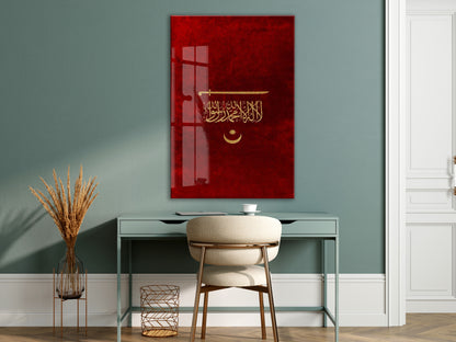 Kelime-i Tevhid ve Osmanlı Kılıcı Cam Tablo – Kırmızı Zemin İslami ve Tarihi Duvar Dekoru - PeonyOsm004