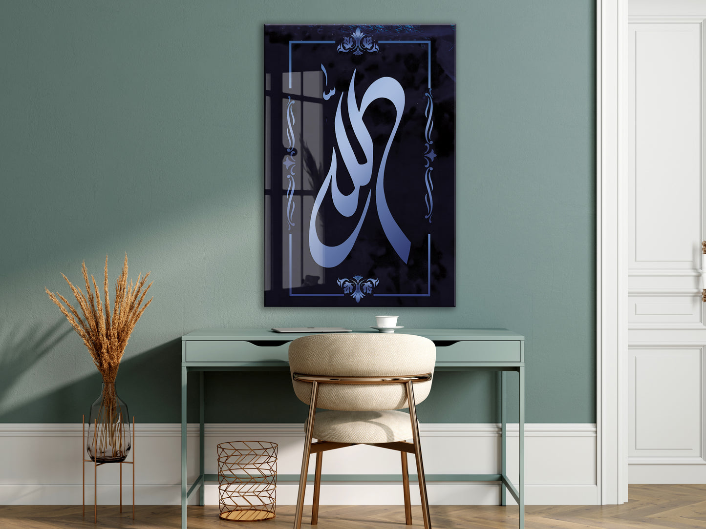 Allah Lafzı – Minimal ve Modern İlahi Hat Cam Tablo - PeonyDini083