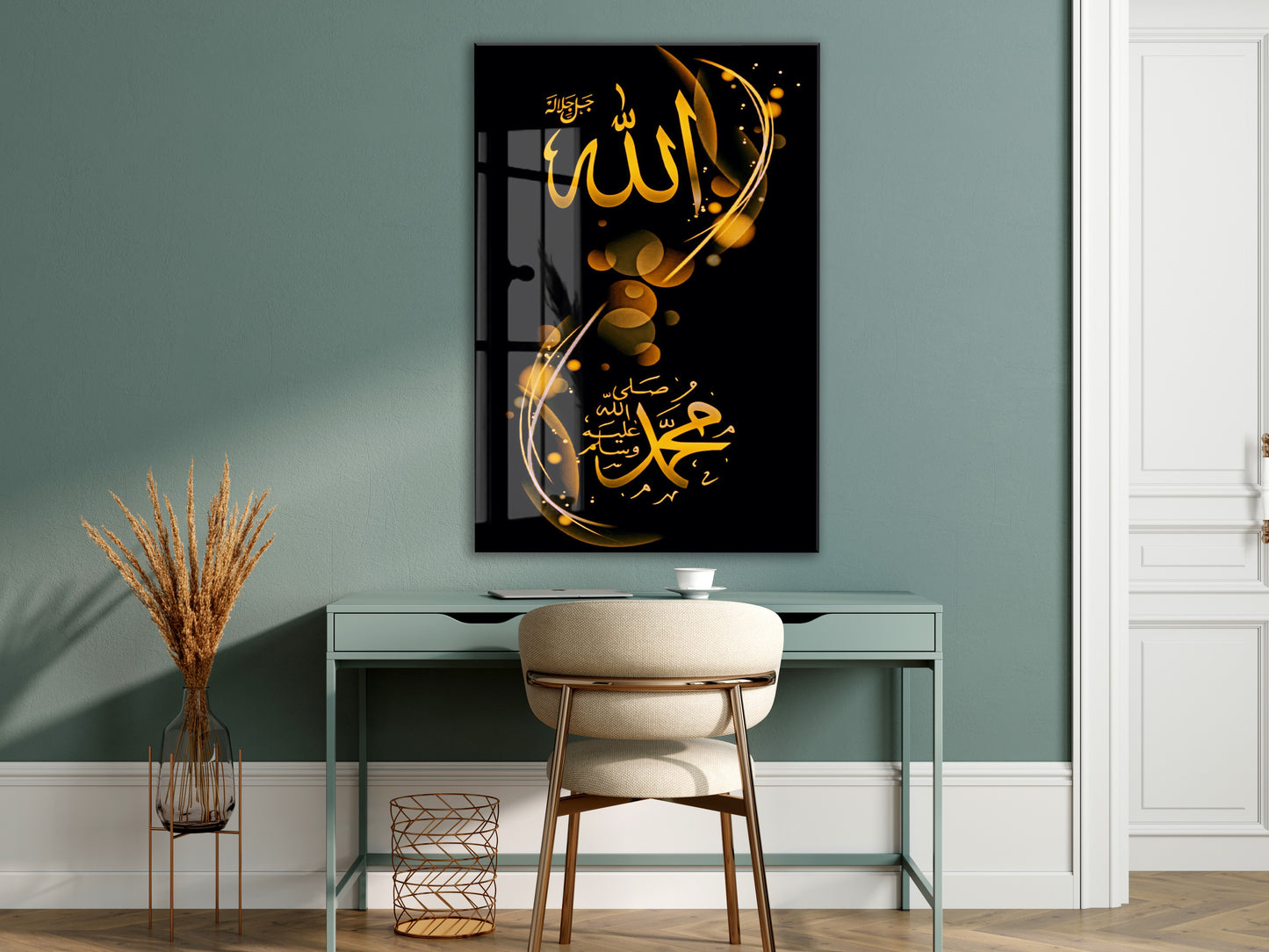 Allah ve Muhammed Yazılı Cam Tablo – Siyah Zemin Altın Tonlu İslami Duvar Dekoru - PeonyDini131