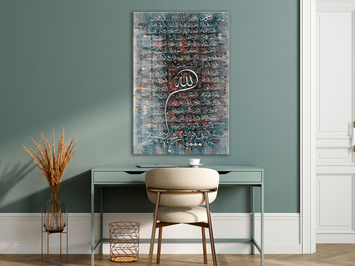 Allah Lafzı ve Hat Yazılı Cam Tablo – Dikey Form İslami Duvar Dekoru - PeonyDini134