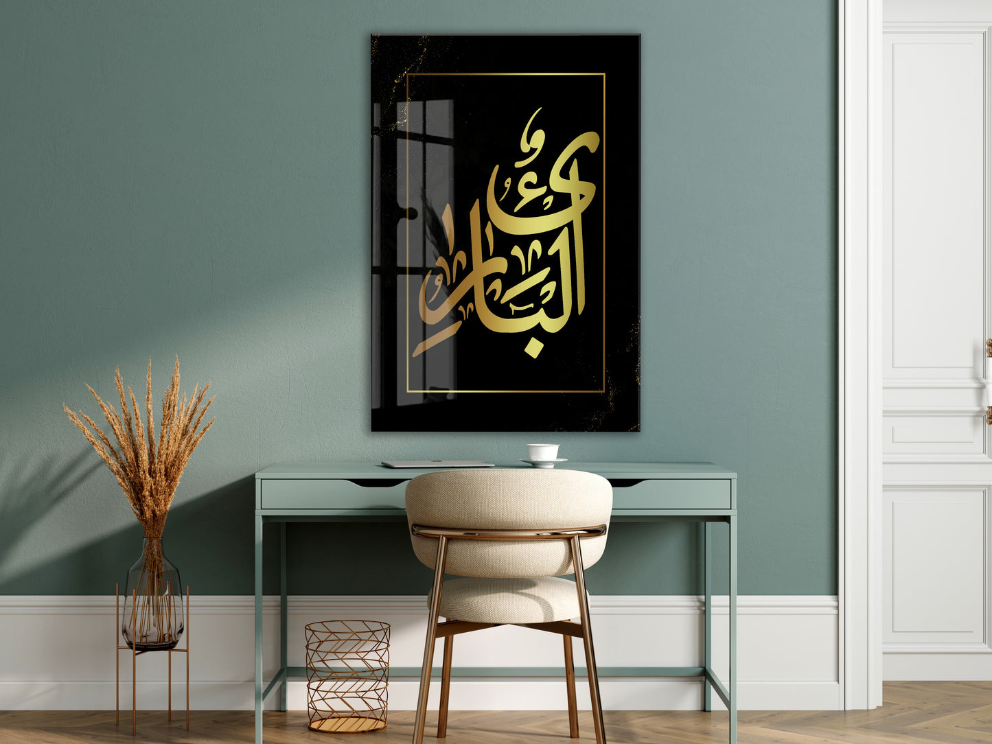 Allah Yazılı İslami Cam Tablo- PeonyDini054