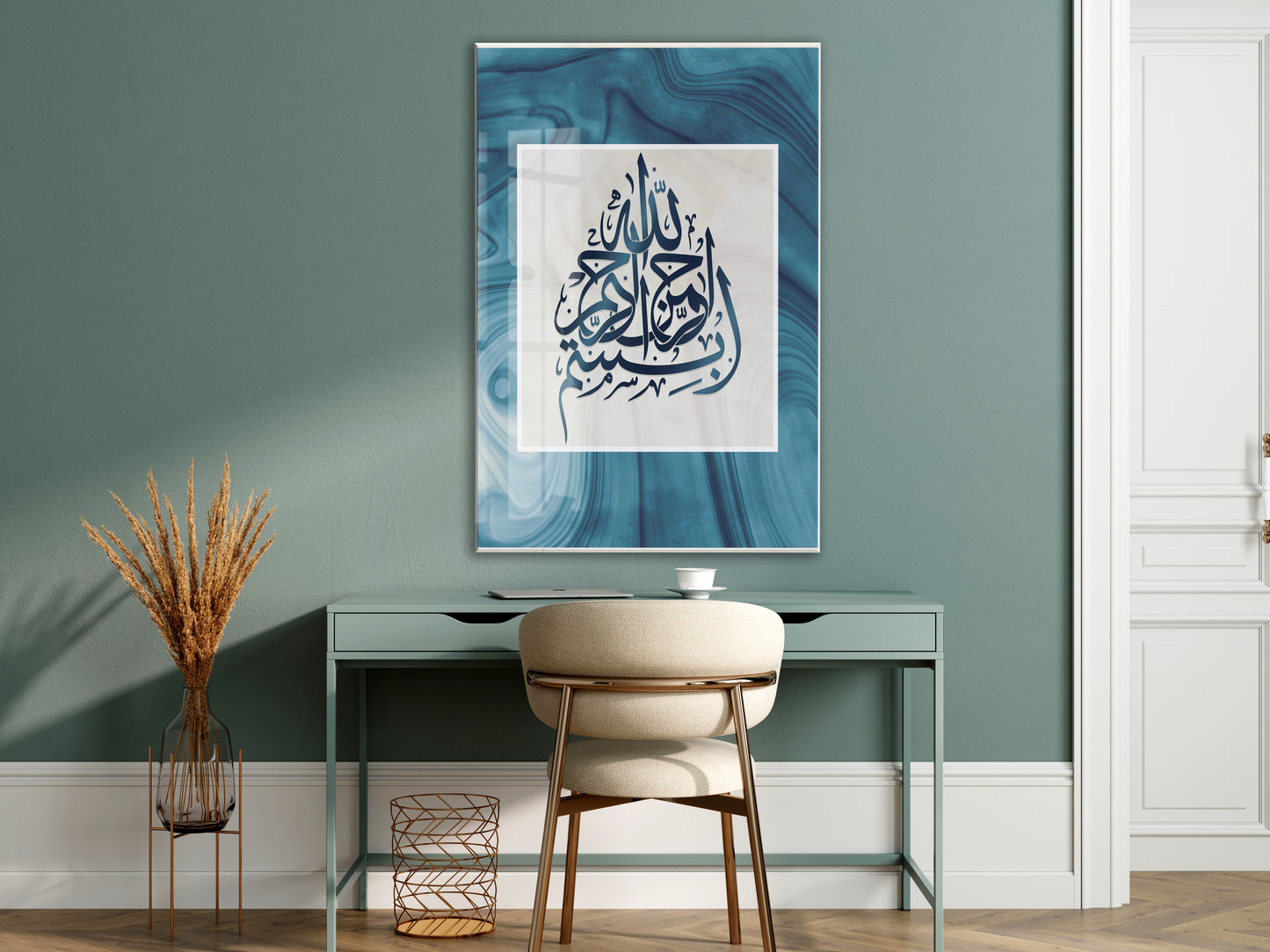 Besmele Yazılı Cam Tablo- PeonyDini010