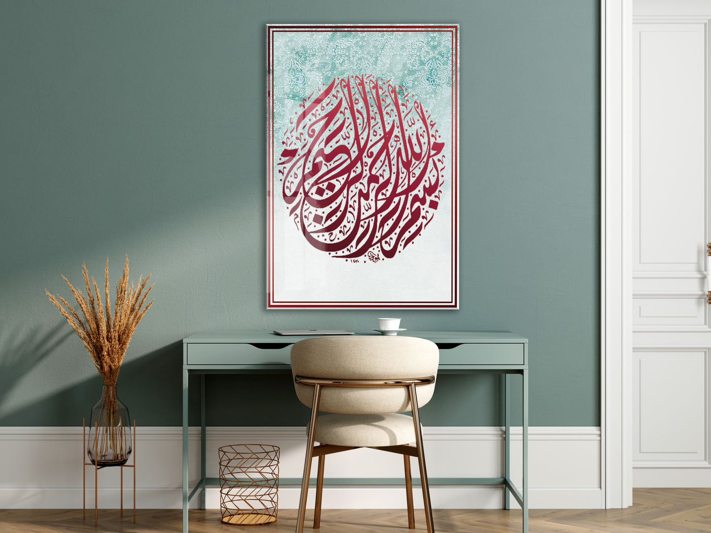 Besmele Yazılı İslami Cam Tablo- PeonyDini056