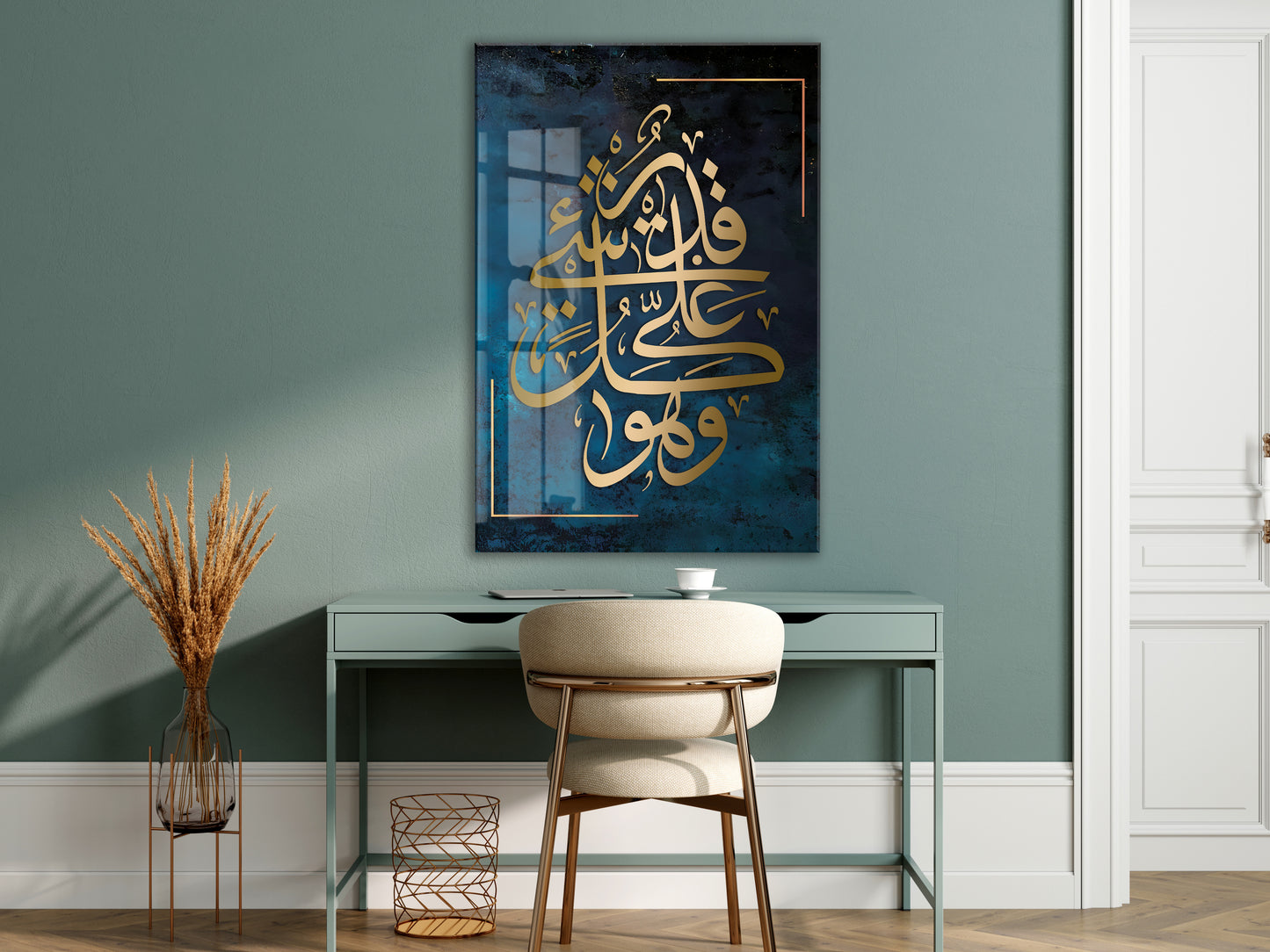 Allah Her Şeye Kadirdir Yazılı İslami Cam Tablo- PeonyDini060