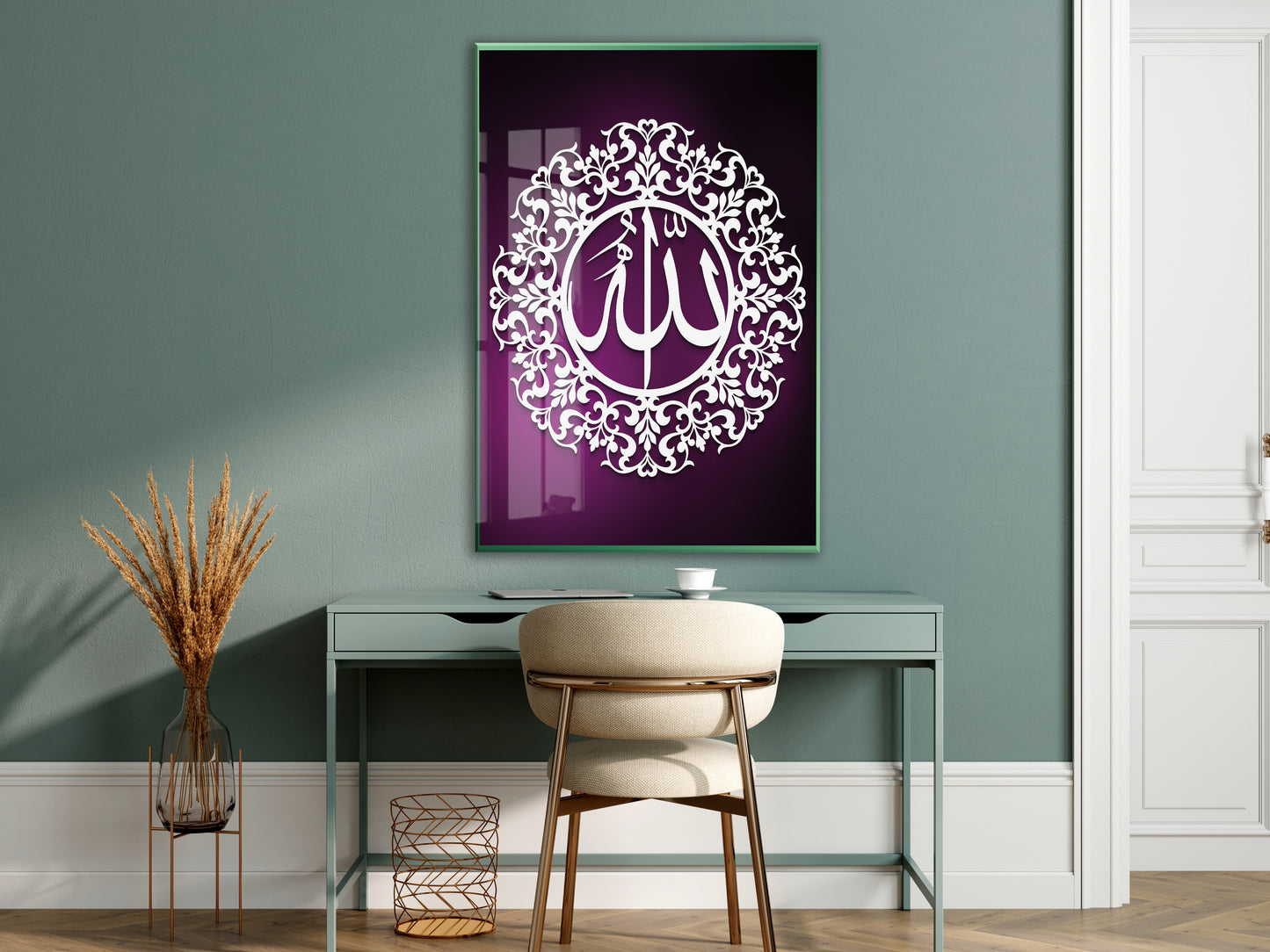 Allah Yazılı İslami Cam Tablo- PeonyDini024